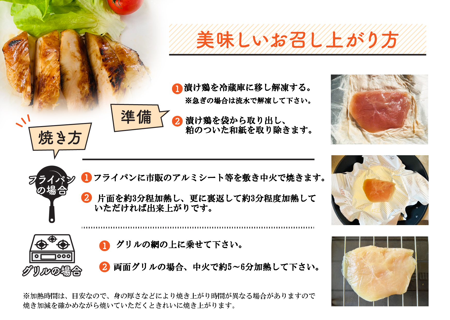 ありたどりしおり