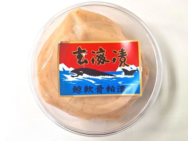 玄海漬400gカップ修正