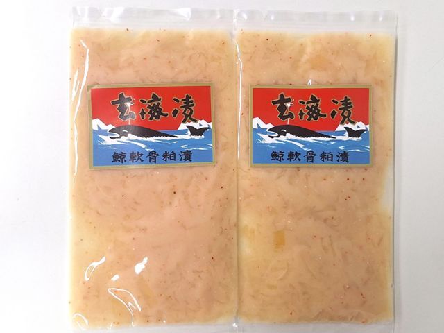玄海漬お試しセット2