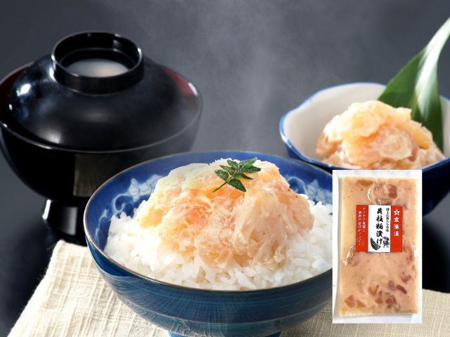 貝柱粕漬袋3