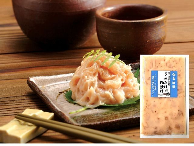 海茸粕漬袋3
