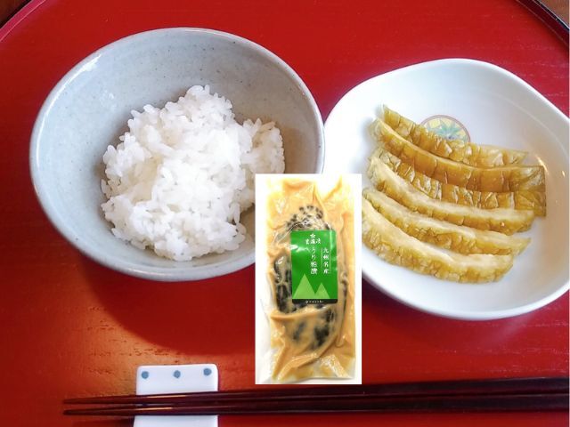 うり粕漬単品