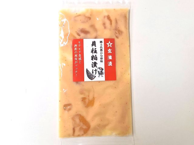 貝柱100ｇ袋修正